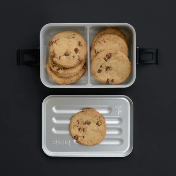 Lunchbox PLUS S 0,75 l silber