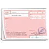 Rezeptblock Ruhe
