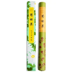 Räucherstäbchen-Set japanisch 24 cm - Kaiserpalast