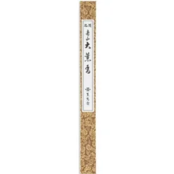 Räucherstäbchen-Set japanisch 35 cm - Berg der Seligkeit